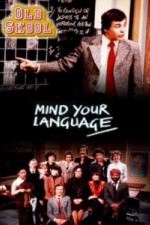 Mind Your Language: Season 3