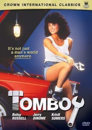 Tomboy (1985)