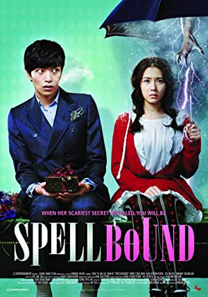 Spellbound 2011