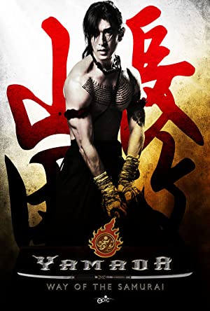 Yamada: Samurai Of Ayothaya