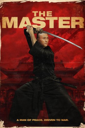 The Master (2014)