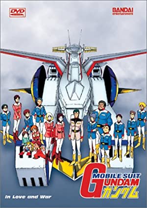 Mobile Suit Gundam (dub)