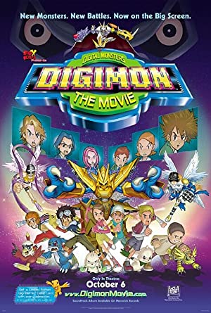 Digimon: The Movie (dub)