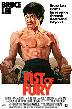Fist Of Fury 1972