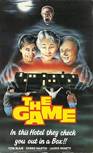 The Game 1984