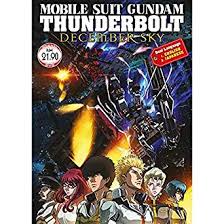 Mobile Suit Gundam Thunderbolt: Bandit Flower (dub)