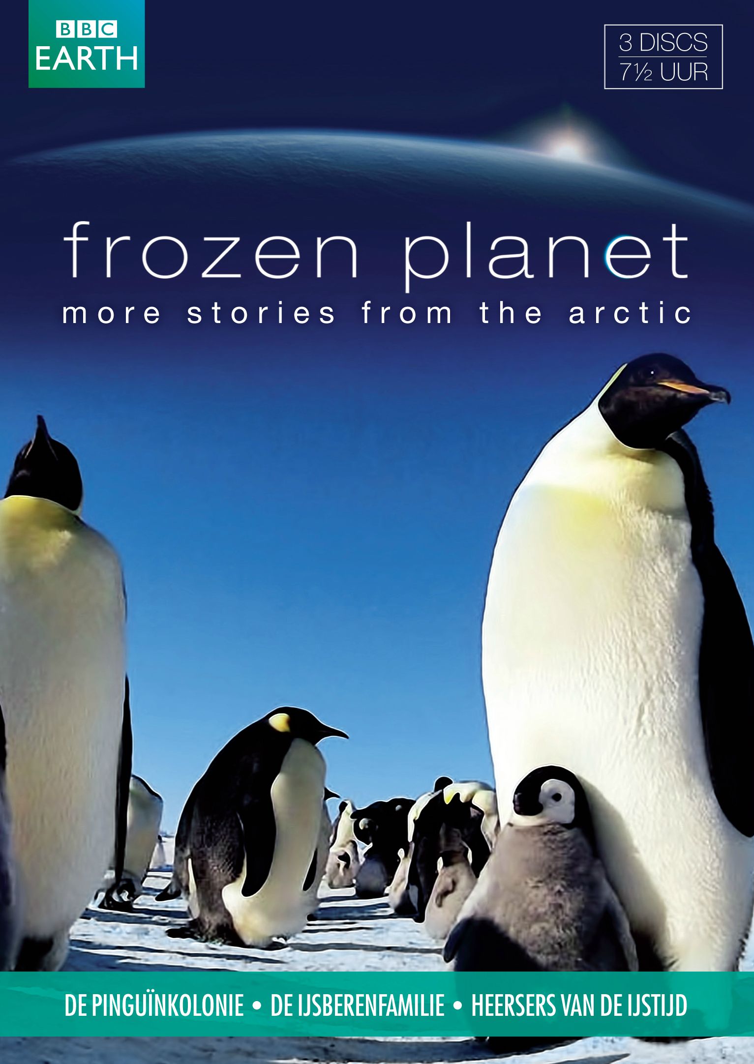 Frozen Planet: Season 1