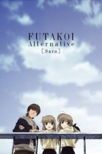 Futakoi Alternative: Season 1