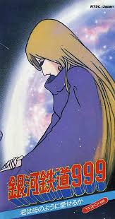 Galaxy Express 999 Can You Live Like A Warrior